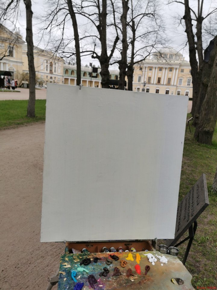 Перед началом пленэра